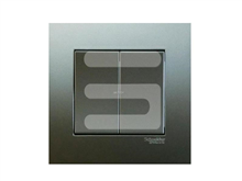 Switch Socket - Spray